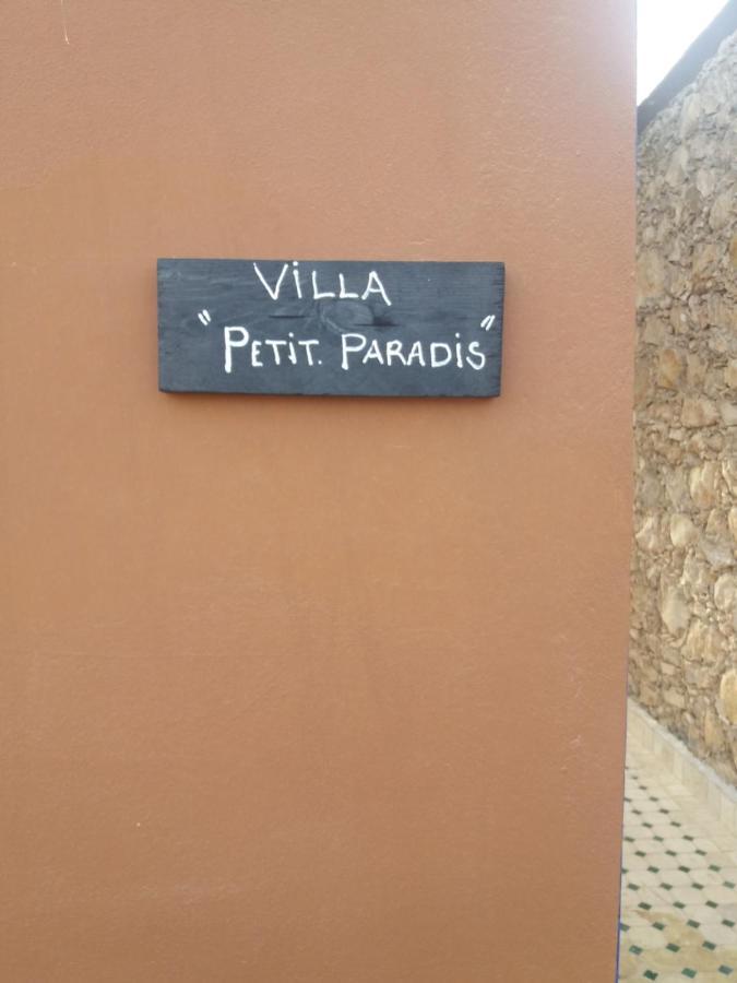 Appartement Petit paradis à Sidi Bibi Extérieur photo